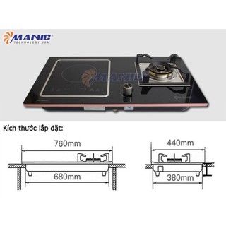 BẾP GA & TỪ  kẾT HỢP  ÂM TƯỜNG