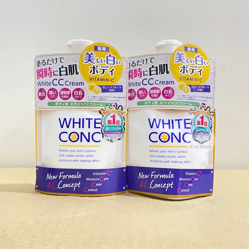 Sữa Dưỡng Thể Làm Trắng Body White Conc CC Cream Nhật Bản 200g