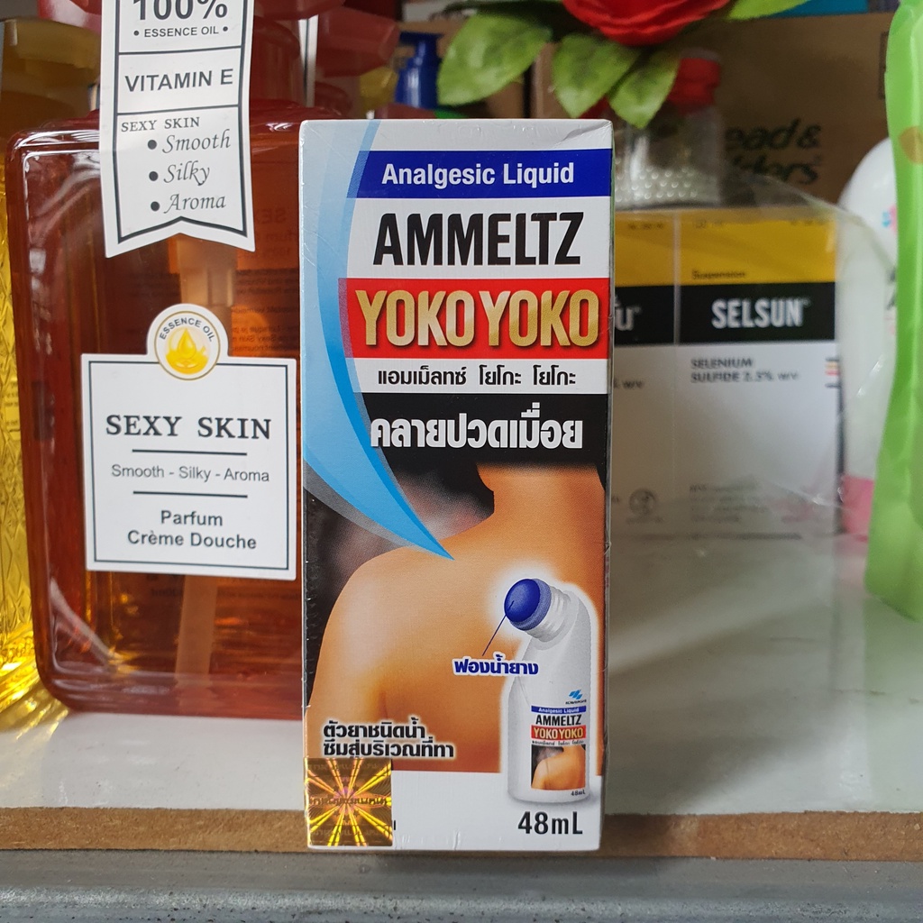 Dầu nóng AMMELTZ YOKO YOKO 82ml Thái Lan