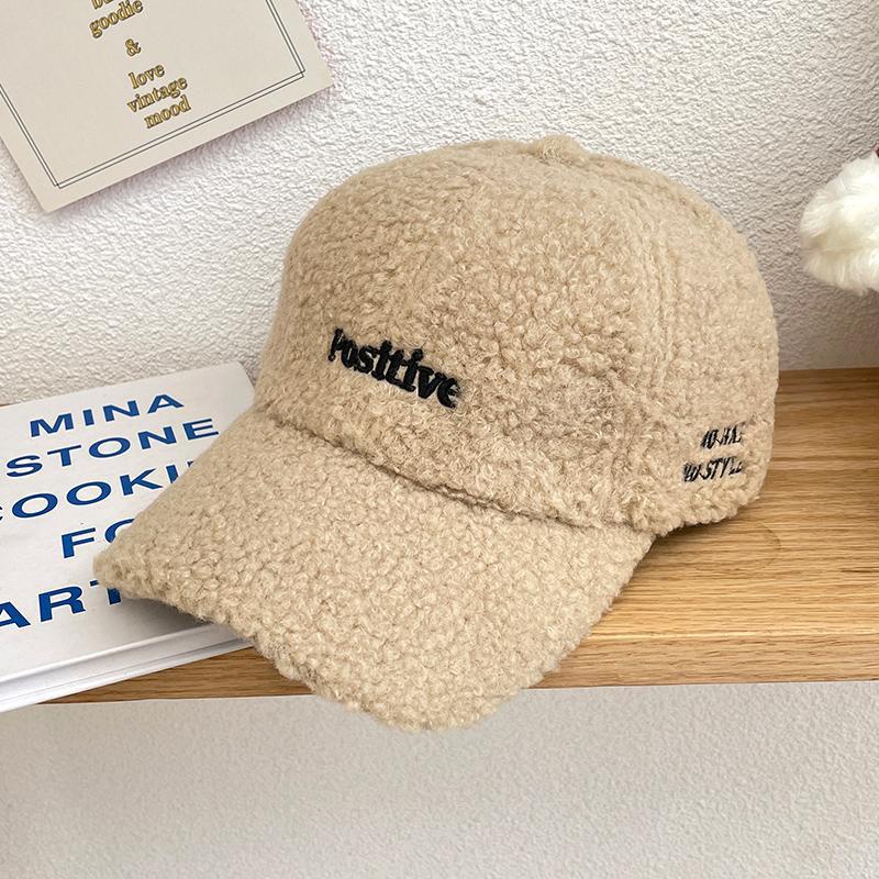 Nón len trùm đầu giữ ấm thời trang Hàn Quốc