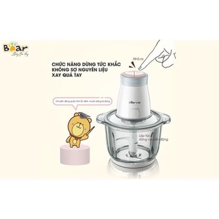 Máy Xay Thịt Đa Năng Bear QSJ-B02Q1 2L