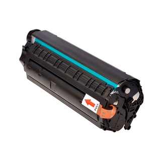 Hộp mực máy in canon 2900/3000 - không vỏ hộp