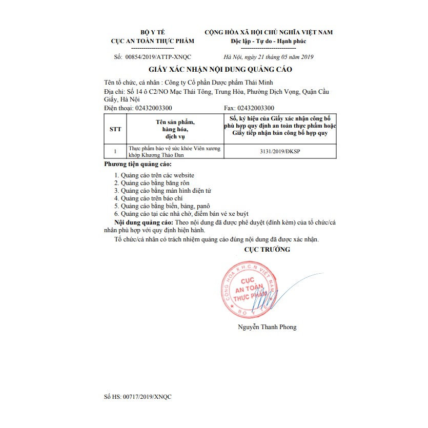 ✅ (6 TẶNG 1) Viên xương khớp KHƯƠNG THẢO ĐAN – Giúp giảm đau nhức cơ xương khớp, vai gáy, thần kinh tọa, thoái hóa khớp | BigBuy360 - bigbuy360.vn