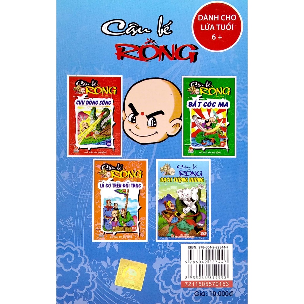 Sách Cậu Bé Rồng - Tập 153: Bạch Tượng Vương