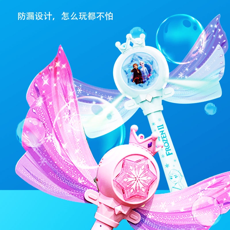 Disney Súng Bắn Bong Bóng Hình Công Chúa elsa Trong Phim frozen