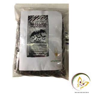 Phân dơi nén - đức 3-2-2+75 om organic fertilizer - #539# 1kg