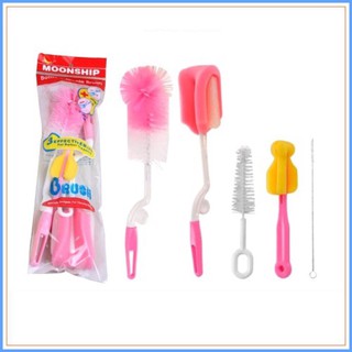 Bộ cọ rửa bình sữa và núm ti 4 món