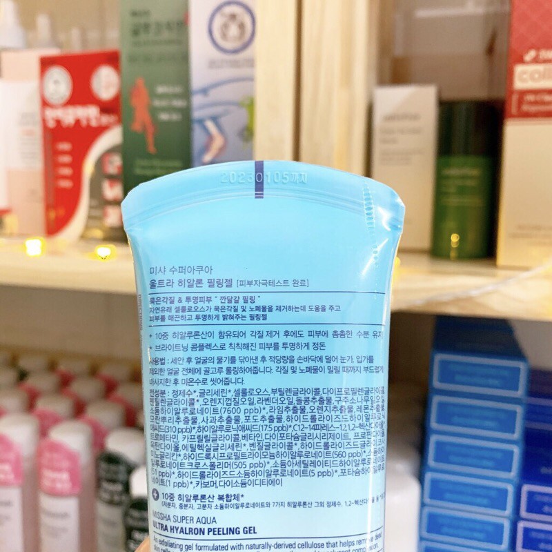 TẨY DA CHẾT MISSHA SUPER AQUA DTOX