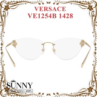 Gọng Kính Nữ Versace VE1254B