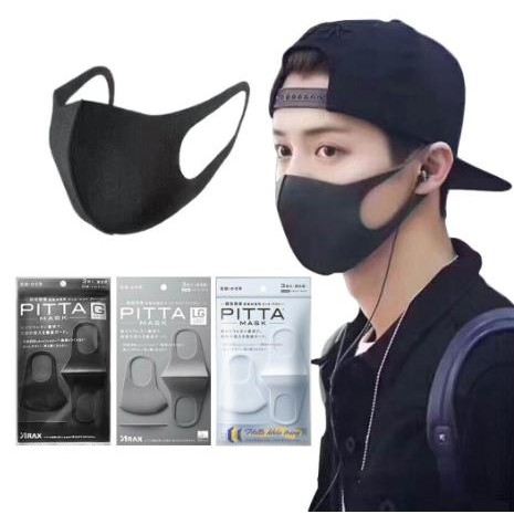 Khẩu trang lọc khói bui PITTA MASK 3 miếng .