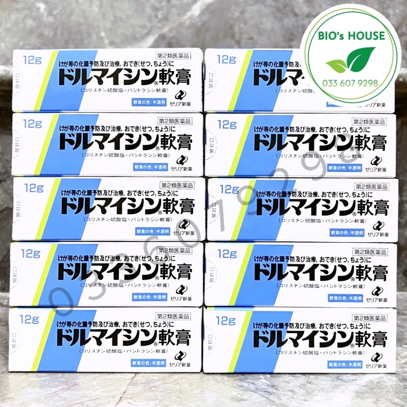 Kem bôi nấm ngứa, vảy nến á sừng Zeria 12g của Nhật