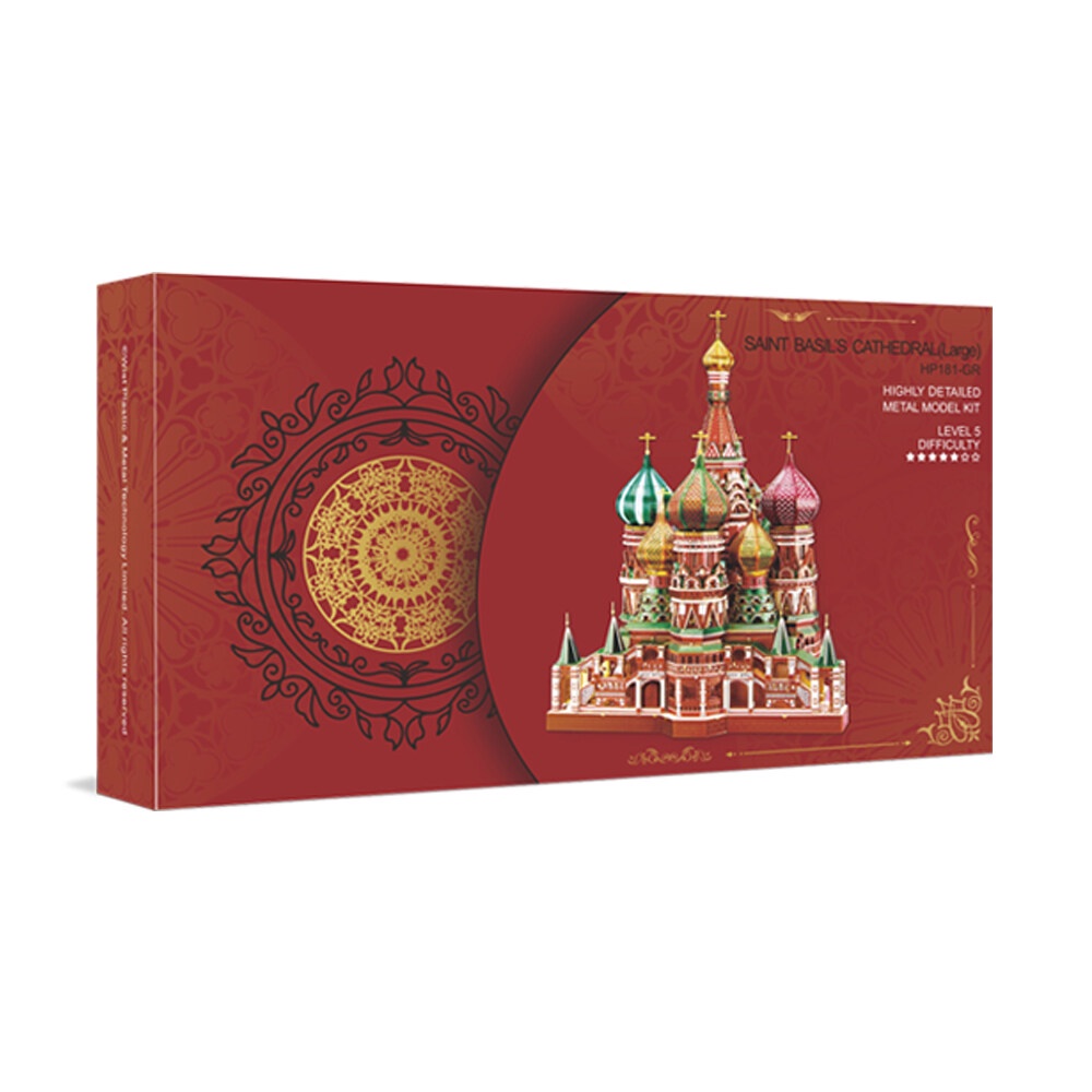 Bộ đồ chơi xếp hình PIECECOOL mô hình 3D bằng kim loại cho người lớn và trẻ em