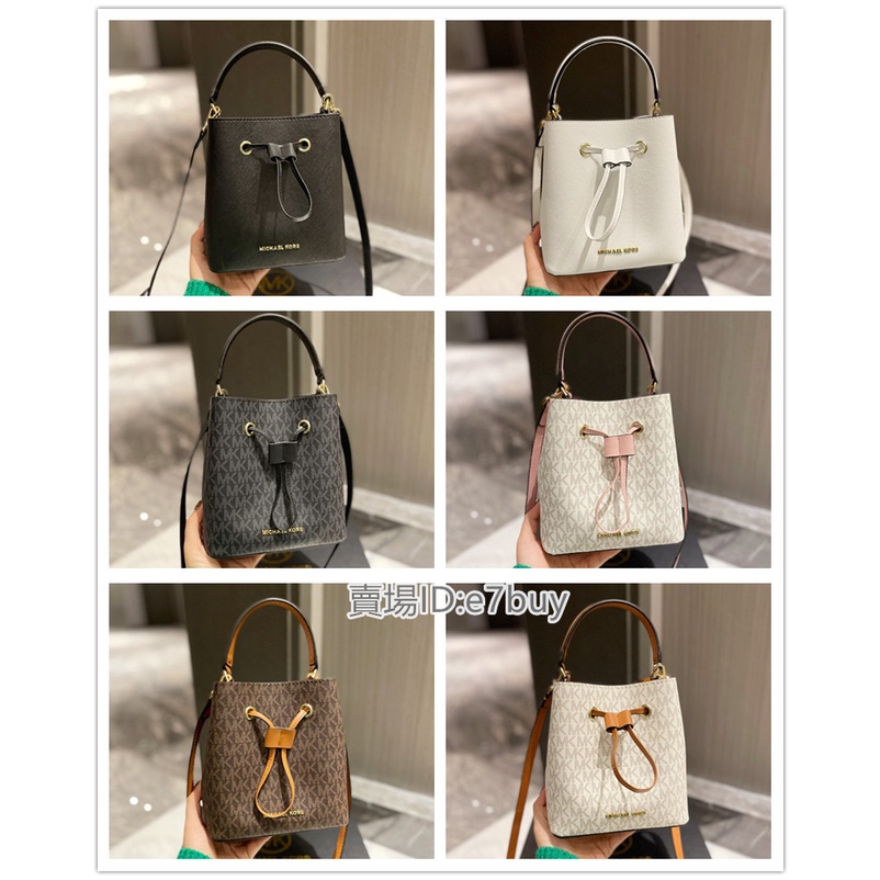 Michael KorsTúi Xách Xô Mới Dây Rút Túi Vai Đơn M.k Classic In Nghiêng Ba Lô Tote Túi Xách Thời Trang Chốn