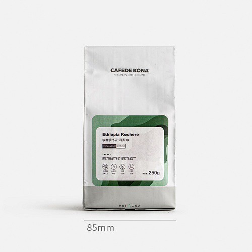 Combo bộ sản phẩm pha cà phê V60 Cafede Kona