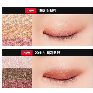 Phấn mắt MISSHA THE STYLE TRIPLE PERFECTION SHADOW