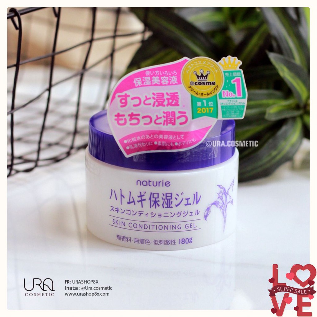 Kem Dưỡng Ẩm Hạt Ý Dĩ Naturie Skin Conditioning Gel 180gr chính hãng ✾ﾑ