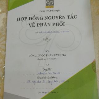 Ruột thư giãn cổ 45*65 EVERON