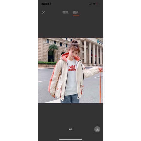 Áo khoác kaki túi hộp form rộng - tp [NewUnisex]