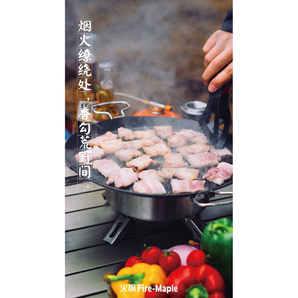 Chảo chiên nướng Fire Maple FRY PAN