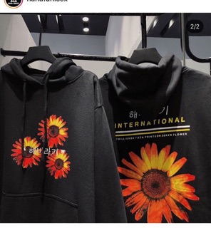 Hoddie Nỉ Soon Cực Chất