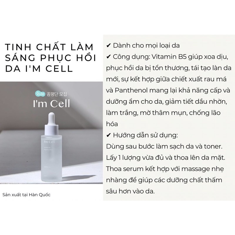 Serum B5 I’m Cell hoặc GEL B5 POSEDO