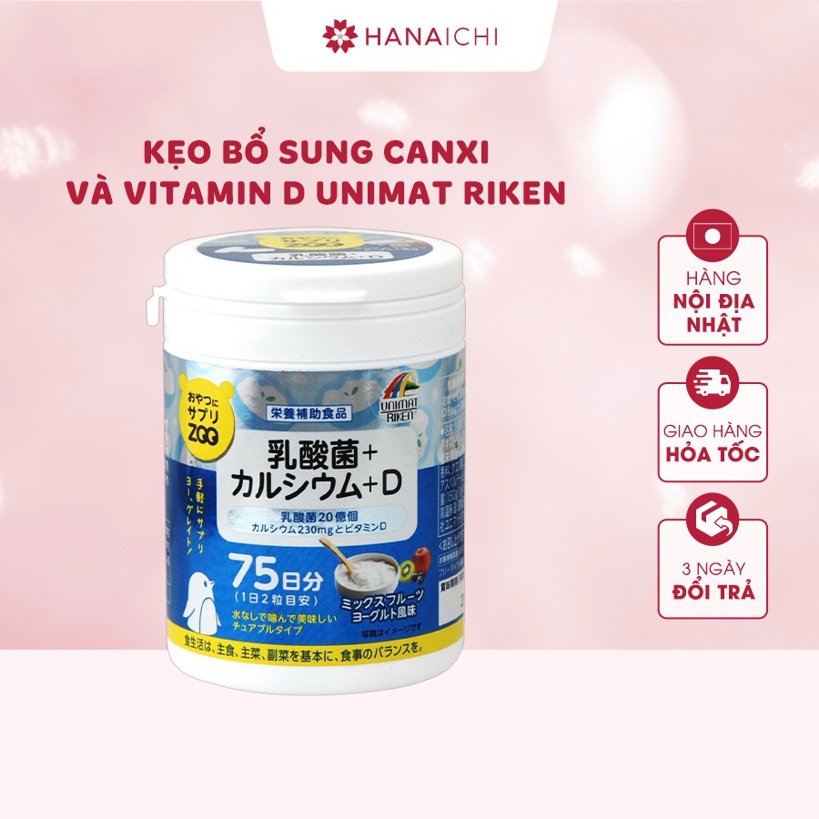Kẹo bổ sung Canxi và Vitamin D Unimat Riken 150 viên-Nội Địa Nhật