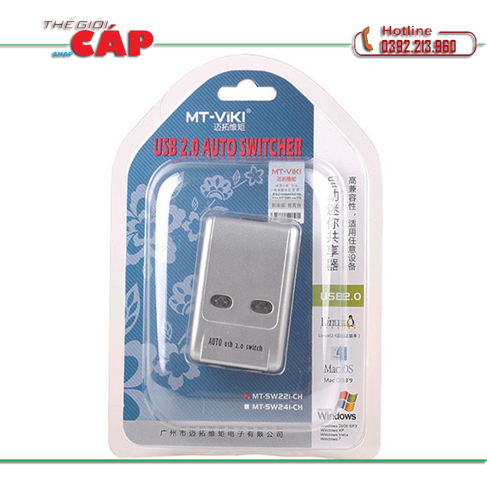 Bộ chia sẻ máy in tự động 1 ra 2 MT viki SW221