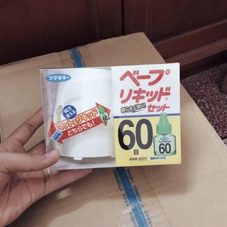 Máy đuổi muỗi và tinh dầu đuổi muỗi Nhật Bản
