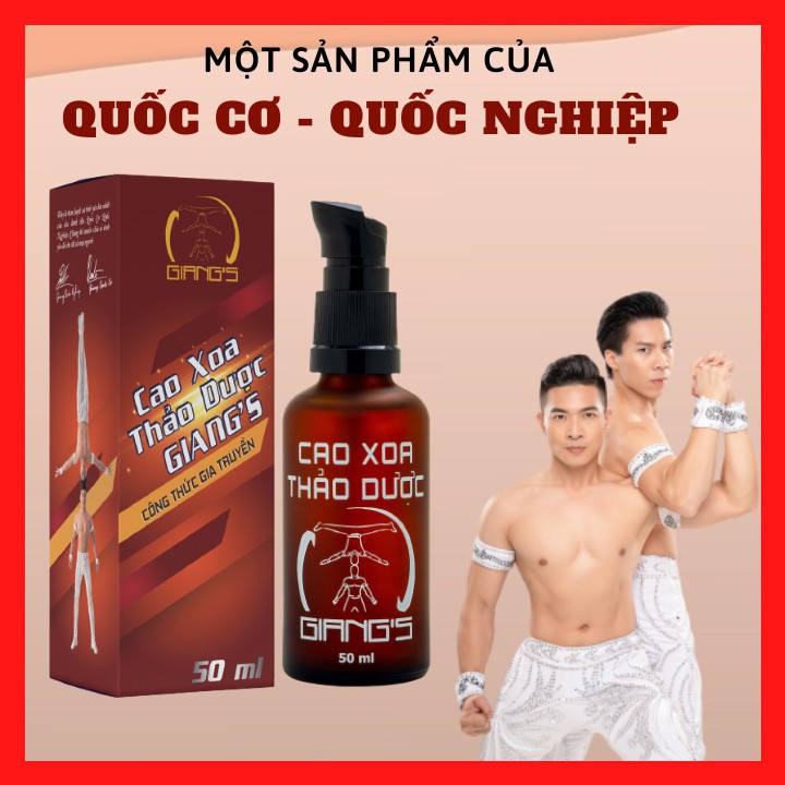 Cao Xoa Bóp Thảo Dược 50ml - QUỐC CƠ QUỐC NGHIỆP