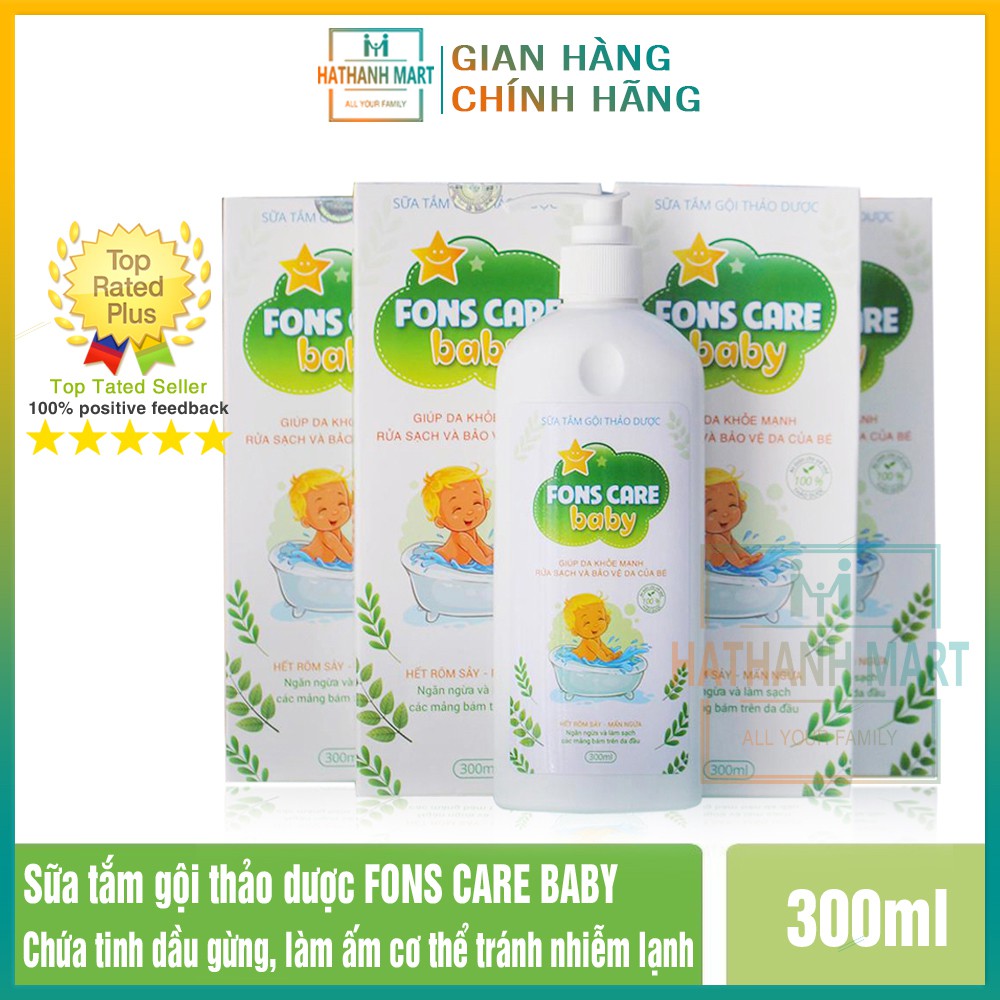 Sữa Tắm Cho Bé 👶Fons Care Baby🌴100% Thảo Dược Thiên Nhiên 👶 Sạch hết rôm, sảy, mẩn ngứa, hăm tã (300ml)