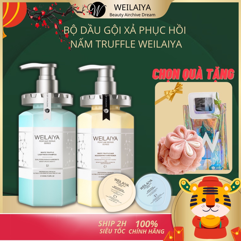 Bộ dầu gội xả phục hồi Weilaiya đa tầng nấm Truffle, giảm gàu, giảm dầu bết tóc, phục hồi tóc khô hư tổn.Tặng set mini