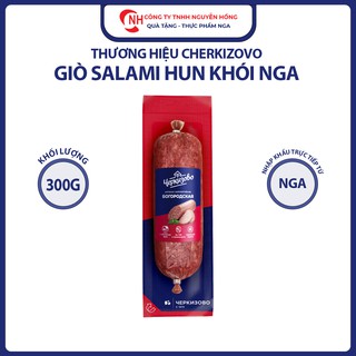 Salami xúc xích hun khói Checkizovo 300g, Salami giò hun khói nhập khẩu Nga, Nguyễn Hồng
