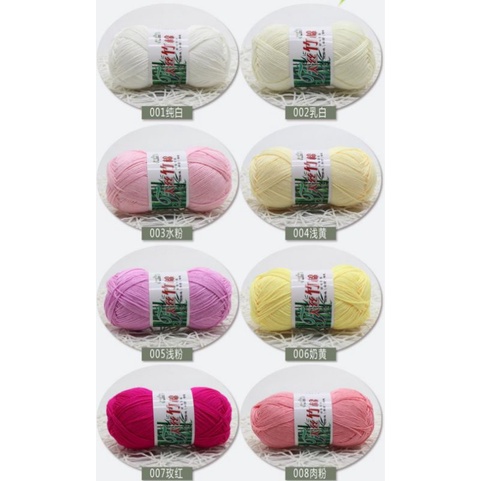 Sợi Cotton Tre móc áo váy Mùa Hè