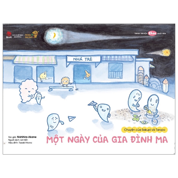 Sách - Ehon - Mọt Sách Mogu - Một Ngày Của Gia Đình Ma