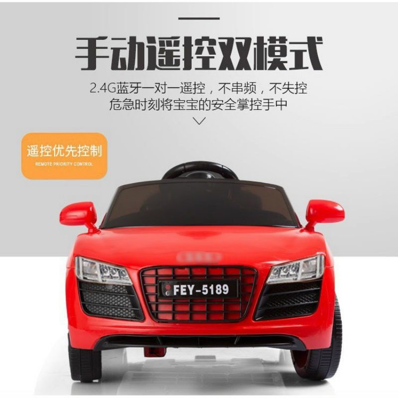 XE Ô TÔ TRẺ EM TỰ LÁI DỄ THƯƠNG FEY 5189, CÓ ĐIỀU KHIỂN TỪ XA