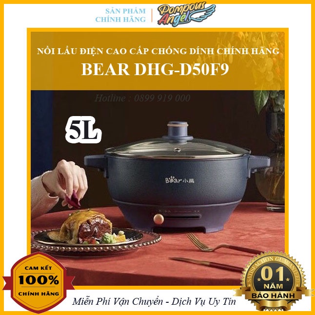 Nồi lẩu đơn đa năng nút gạt BEAR 5L 1 ngăn/2 ngăn chống dính đủ màu (xanh lá /đỏ/trắng/xanh coban)