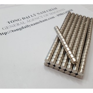Nam châm viên trắng đất hiếm 6x5mm