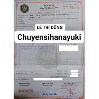 Dầu Gội Đầu Hanayuki Shampoo