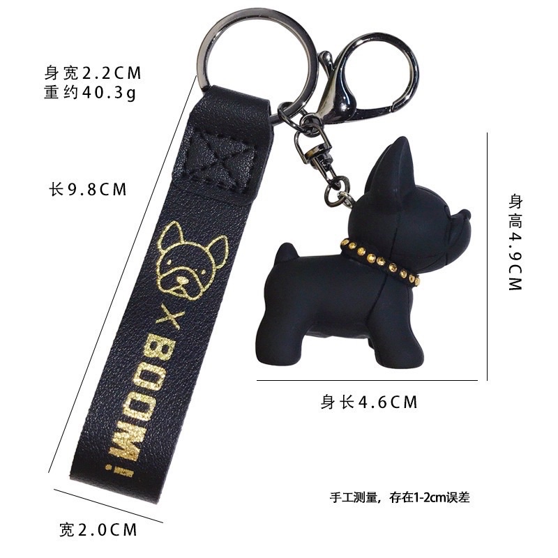 Bộ Móc Khóa Cún X-Boom Siêu Dễ Thương, Đáng Yêu + Kèm Bộ Chuông, Dây Cao Cấp