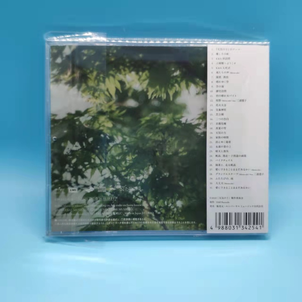 Album cd gr03 Mới Nhất Chất Lượng Cao Rastamps weather child ost