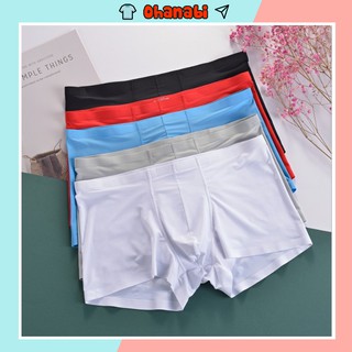 Quần lót nam thun lạnh nhật bản không đường may không viền có túi zip sang trọng DL10