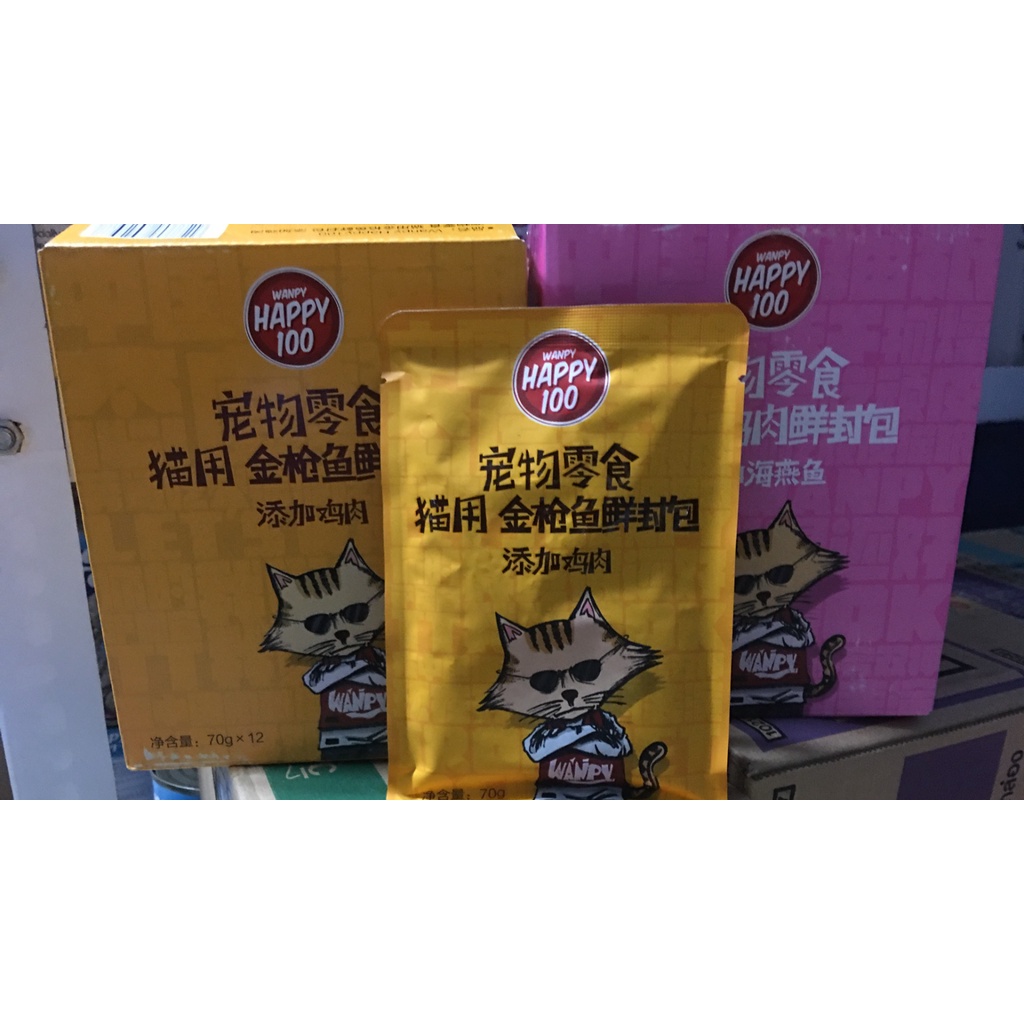 [TÂN PHÚ] Pate Wanpy Happy 100 Cho Mèo gói 70g