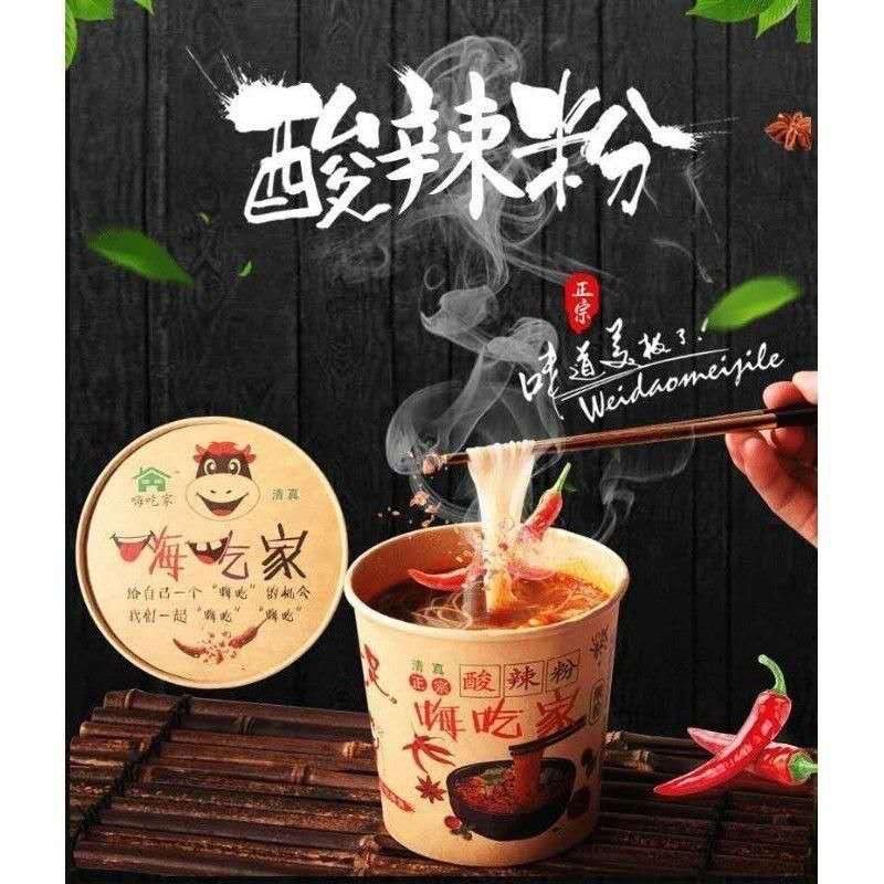 Chính Hãng Chào Bạn - Bột Chua 125g Tại Chỗ Đóng Chai Tiện Dụng Thức Ăn Nhanh Màu Đỏ Thực Phẩm Được Đề Nghị Lười Biếng Ă | BigBuy360 - bigbuy360.vn