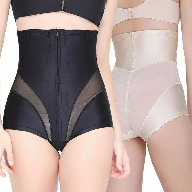Quần gen bụng khóa kéo thế hệ mới siêu đẹp