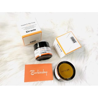 Kem Dưỡng Trắng Da Ciracle Vitamin E5 Max Cream Whitening 50ml