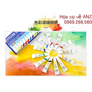 Màu nước SAKURA MAT WATER COLORS LAMINATED