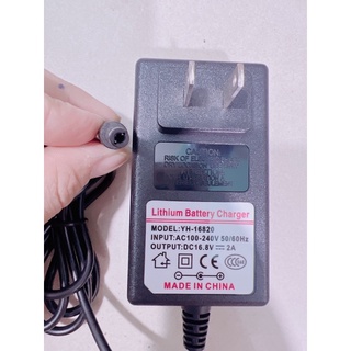 xạc arapter 4s 16.8v(tv)