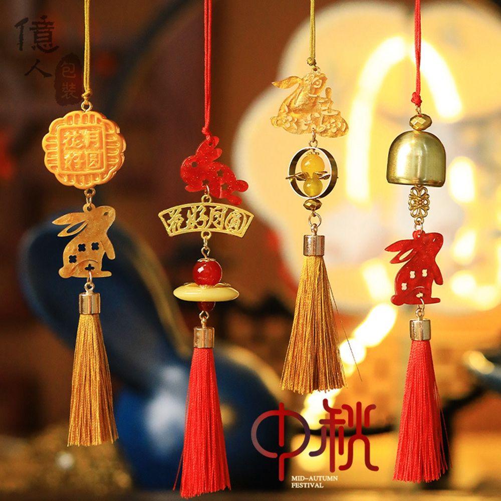 Mặt Dây Chuyền Màu Đỏ Phong Cách Trung Hoa Cổ Điển Độc Đáo Trang Trí Nhà Cửa / Lễ Hội DIY