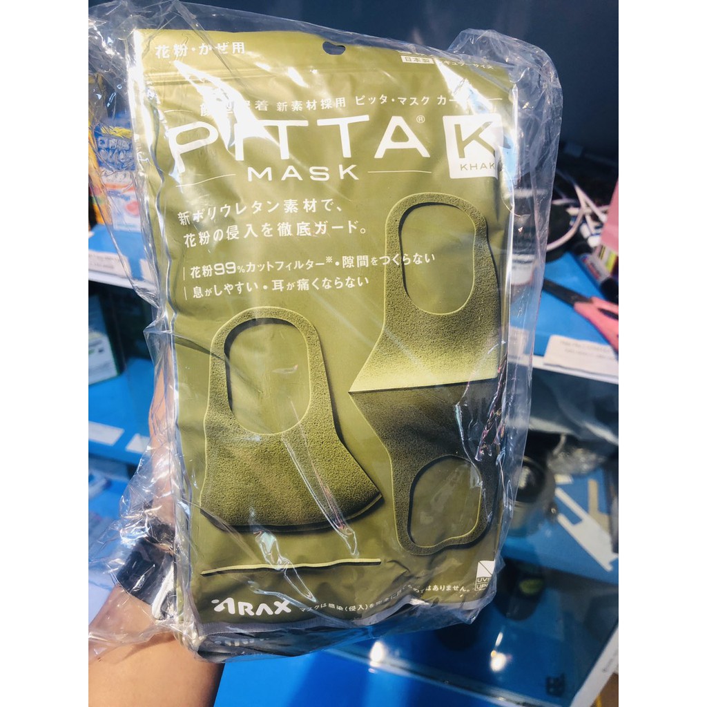 (CAM KẾT CHUẨN- CÓ BILL NHẬT)Bộ 3 Khẩu Trang PITTA MASK NHẬT BẢN | BigBuy360 - bigbuy360.vn