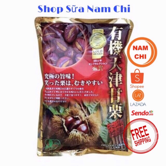 Hạt Dẻ Hấp Tách Vỏ Nhật Bản Nội Địa 260g